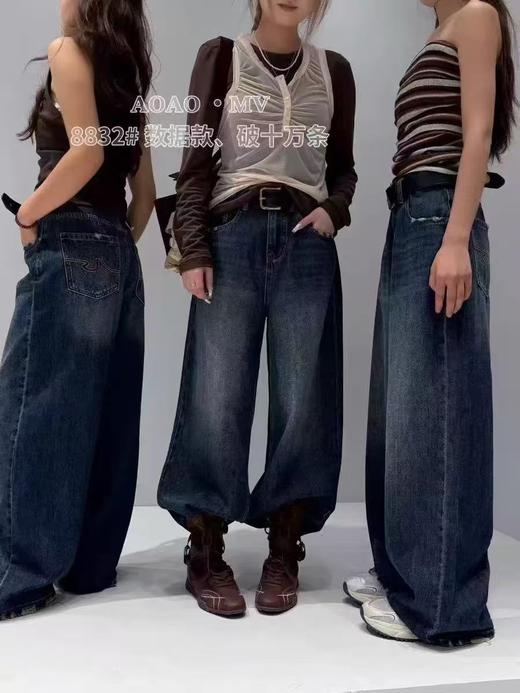 【爆款牛仔】2025秋季新品～7162黄金瓶盖裤大爆款毛边牛仔直筒显瘦阔腿裤-喜出 商品图7
