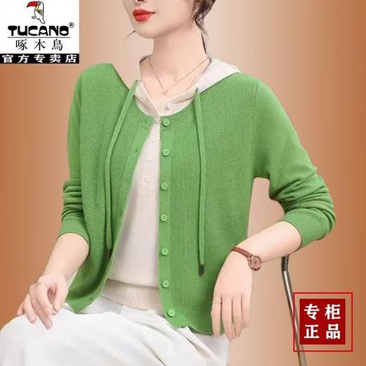 时尚百搭连帽春秋新款针织衫加两件长袖宽松上衣毛衣外套 商品图2