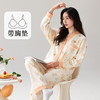 秋季带胸垫睡衣女和服无领长袖长裤家居服套装前扣免穿文胸春秋款 商品缩略图10