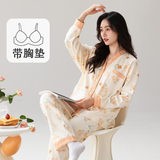 秋季带胸垫睡衣女和服无领长袖长裤家居服套装前扣免穿文胸春秋款 商品图10