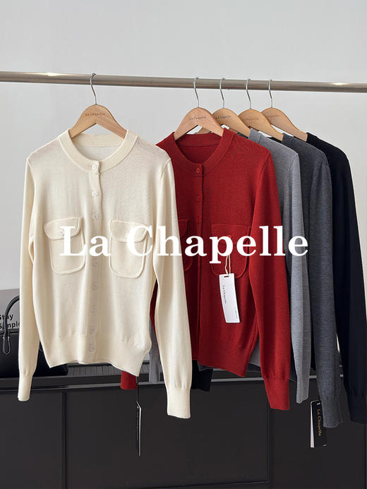 专柜实拍【软糯绵羊毛】拉夏贝尔/La Chapelle高级简约双口袋纯色针织开衫女宽松圆领长袖毛衣 商品图1