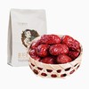 【超市】塔玛庄园新疆无核即食枣200g 商品缩略图0