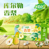 【特惠价】果真田园库尔勒香梨 4.5斤【分仓直发，72小时发货，周末节假日不发货】 商品缩略图0