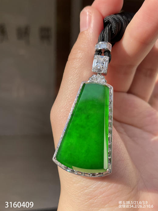 老坑高冰种帝王绿无事牌吊坠【3160409】具体价格微信咨询 商品图3