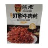 【超市】张飞灯影牛肉丝五香味81g 商品缩略图0