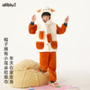 *清仓* allblu幼岚【小毛怪】儿童家居服女童男童24冬新款双面舒棉绒套装 商品缩略图0