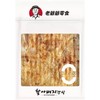 【超市】南大门明洞老爷爷原味鱼饼38g 商品缩略图0