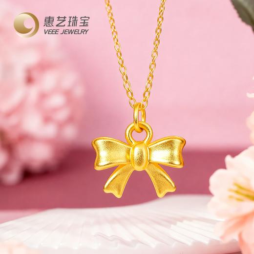 黄金双面立体蝴蝶结吊坠送银925项链 商品图0