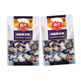 春光特制椰子糖120G*2包【有效期到2026年12月】