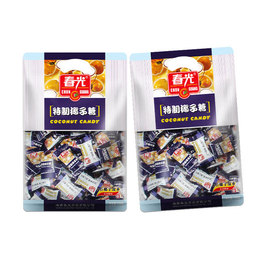 春光特制椰子糖120G*2包【有效期到2026年12月】 商品图0