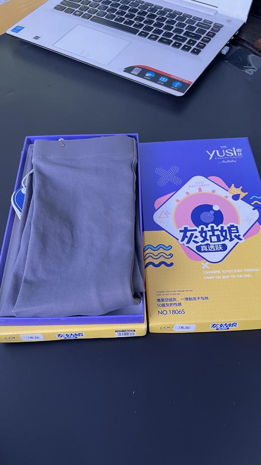 透肤袜不勾丝显腿瘦腿长ysw1806s 商品图3