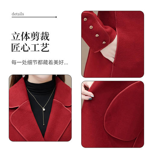 QYM 762101-Y双面呢子大衣保暖毛呢外套大衣 商品图3