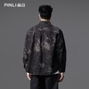 PINLI品立春季新款复古扎染长袖牛仔衬衫男潮牌宽松休闲外套GD253113115 商品缩略图2