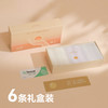 老米优品🎈6条装！女设计师做的健康内裤，100%桑蚕丝底裆，7A抗菌内裤 | 升级16cm加长桑蚕丝底裆，7A级抗菌，兰精莫代尔裤身，85-145斤可穿（6条装） 商品缩略图5