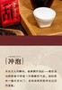 易武臻甜熟茶礼盒 商品缩略图2