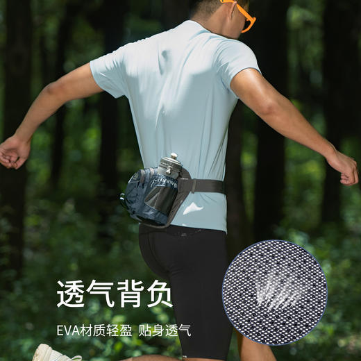 奥尼捷 运动水壶腰包 商品图2