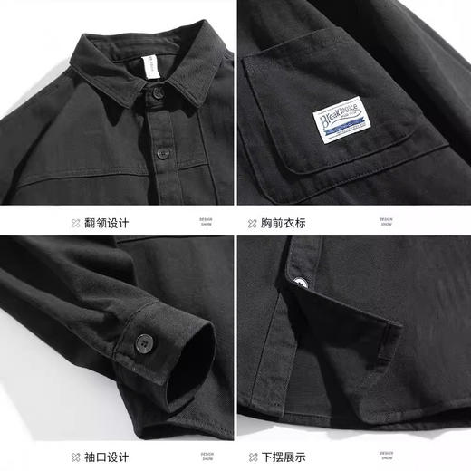 NASA新款长袖衬衫男士纯棉休闲工装衬衣男生春秋季夏男生薄款外套 商品图3