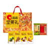 洽洽坚果礼-御鉴珍菓1096g 商品缩略图4