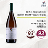 2022 Jacques Carillon  Puligny-Montrachet 1er Les Perrieres 雅克卡隆酒庄佩尼斯(普里尼-蒙哈榭一级园)白葡萄酒 2022 商品缩略图0