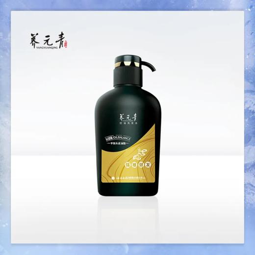【超市】养元青生姜强根健发洗发露500ml 商品图0