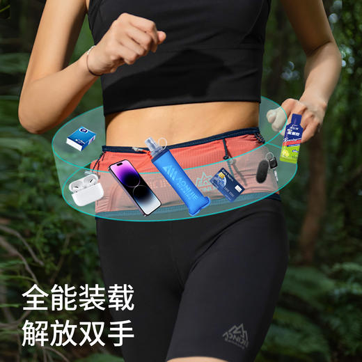 奥尼捷 跑步腰带包 商品图1