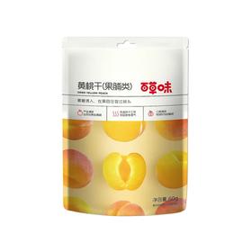 【超市】百草味黄桃干60g