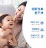 强生 婴儿玉米粉爽身粉-500g 商品缩略图3
