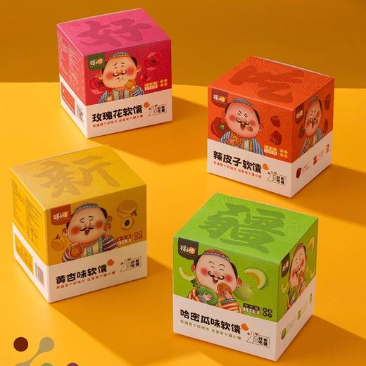 疆小馕·软馕礼盒 150g*4盒 四种口味 四重享受 商品图1