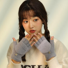 【仿羊绒面料！又萌又保暖】2025可爱新款秋冬针织防寒保暖漏指百搭毛线手套休闲时尚半指翻盖手套。ha