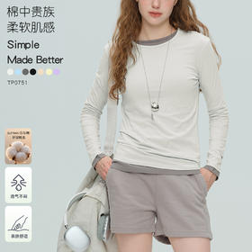 跃牌【周游世界】秋冬新款通勤百搭款运动长袖T恤圆领宽松休闲健身服上衣TP0751