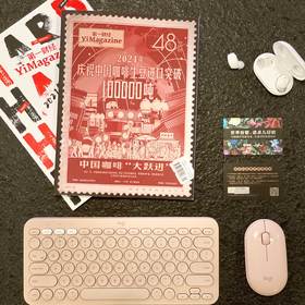 《第一财经》杂志 PRO会员·1年