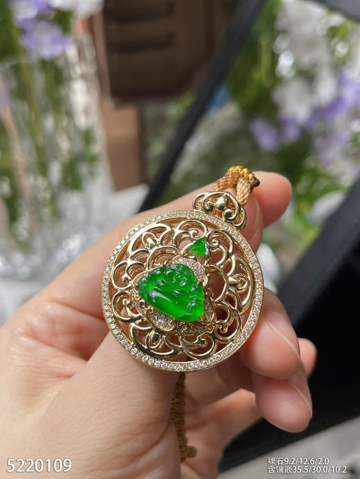 5220109，佛公吊坠。具体价格微信咨询 商品图5