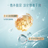 【门店专享】花西子气色双生莲萃透亮面膜/熬夜急救/焕亮/改善熬夜暗沉 商品缩略图5