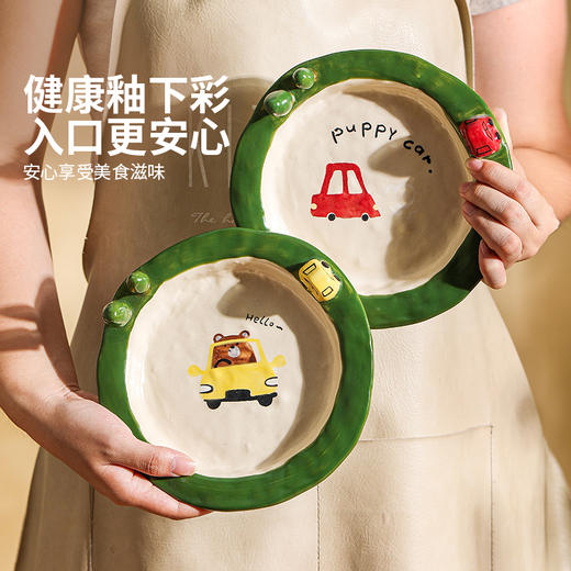 摩登主妇釉下彩水果盘子一人食可爱餐具漂亮早餐盘碗具沙拉酸奶碗 商品图2