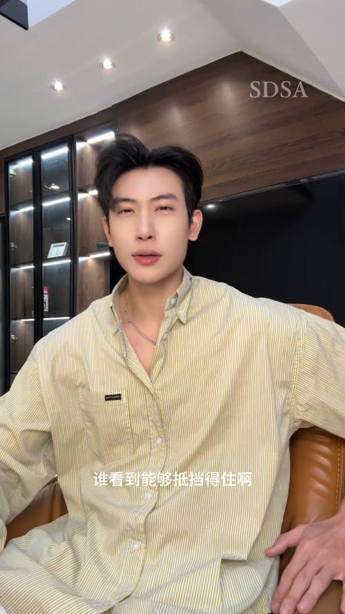 2083SDSA男士秋冬新款痞帅男装潮牌撞色竖纹口袋翻领长袖衬衫宽松百搭 商品图0