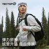 探拓运动羽绒服跑步户外轻薄鸭绒轻量化登山防风夹克保暖徒步外套 商品缩略图6
