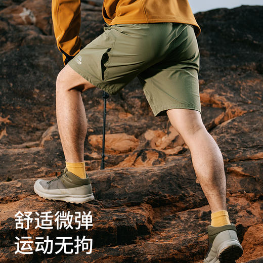 奥尼捷速干短裤夏季户外跑步透气五分运动休闲短裤男跑步训练专用 商品图1