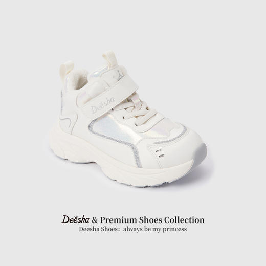 笛莎Deesha 女童童鞋2025冬季新款加绒高帮运动鞋 商品图1