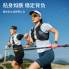 奥尼捷越野跑背包专业户外男女登山徒步双肩包骑行水袋包跑步背包 商品缩略图2