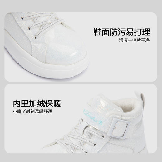 笛莎Deesha 女童童鞋2025冬季新款加绒高帮板鞋 商品图3