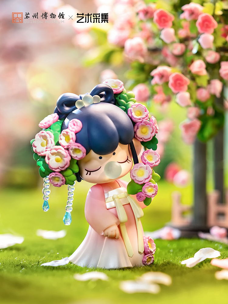 苏州博物馆 NANCI十六代诗情画意系列盲盒