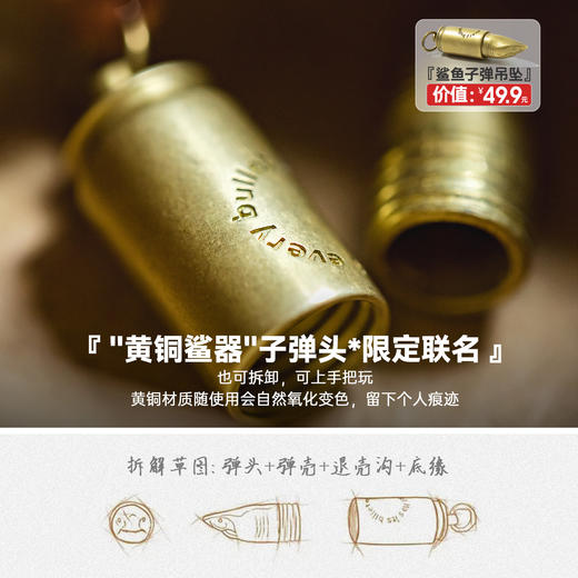 马登工装美式复古水洗牛仔底特律夹克vintage做旧短款外套男秋季 商品图1