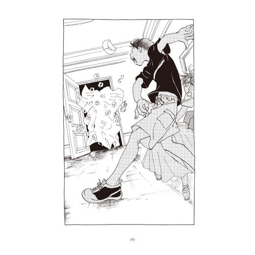 《都市里的汤姆&索亚》系列（全6册） 商品图13