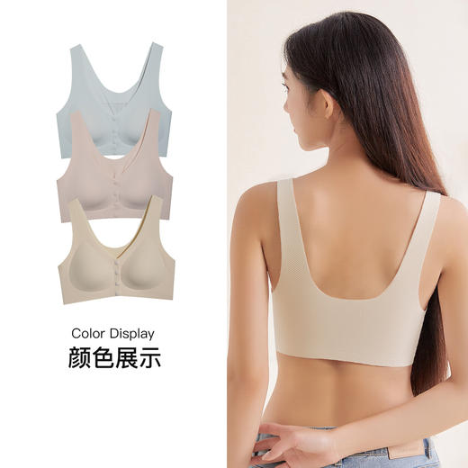 【6.9折限时优惠】【秀黛】提花无痕老年围背心S6110601T【门店同款】 商品图4