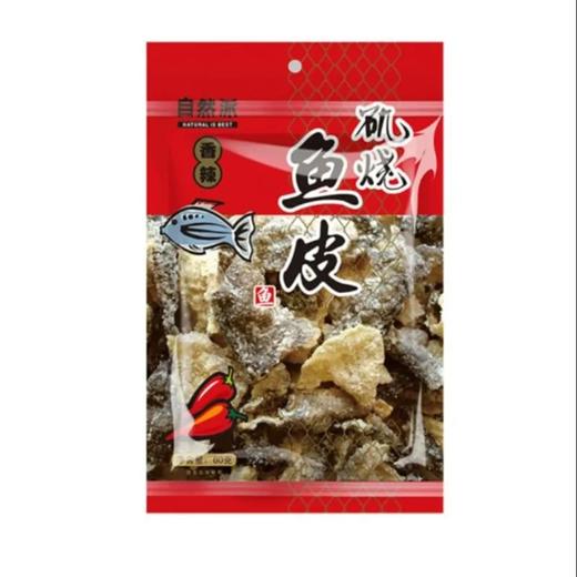 【超市】自然派矶烧辣味鱼皮60g 商品图0