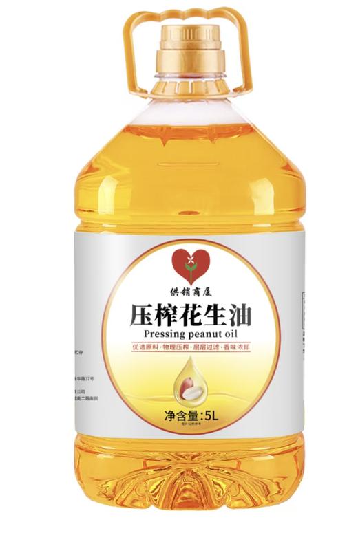 供销商厦5升压榨一级花生油 商品图0