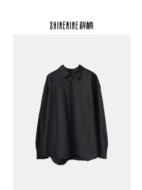 43352159纯色长袖衬衫