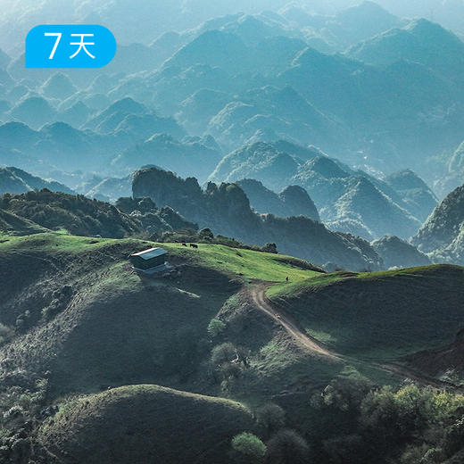 贵州屋脊80公里｜首条贵州自虐路线 乌蒙山+韭菜坪+老王山 7日 商品图0