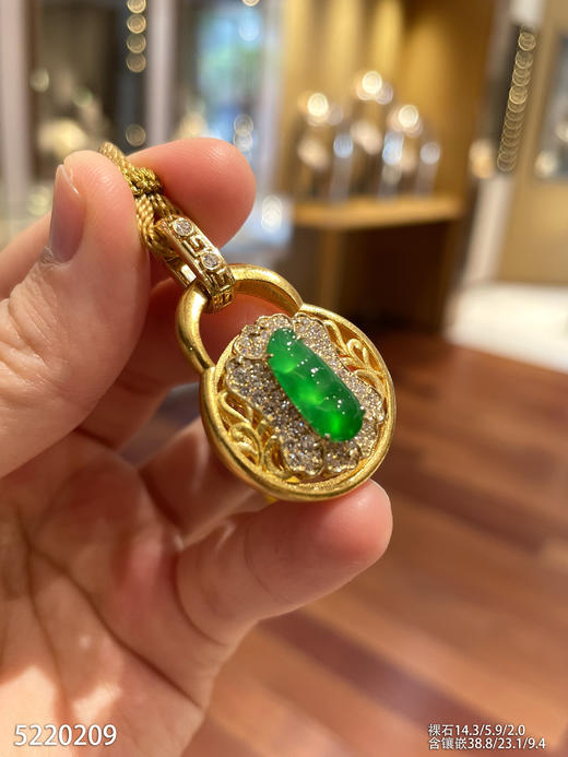 5220209，福豆吊坠。具体价格微信咨询 商品图1