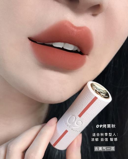 D092663日常怎么涂都不会出错~四季限定单支小礼盒 商品图6